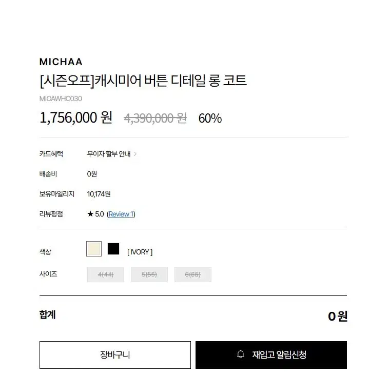 thumbnail-10